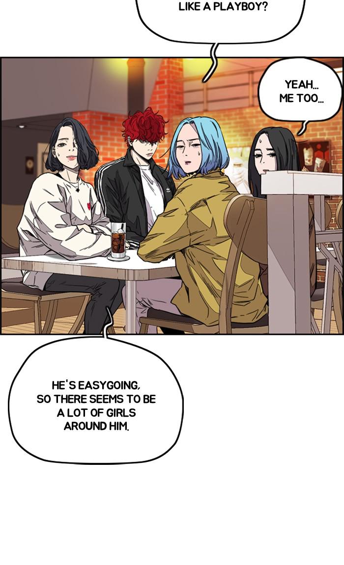 Read Wind Breaker Manhwa ENGLISH Manga Online