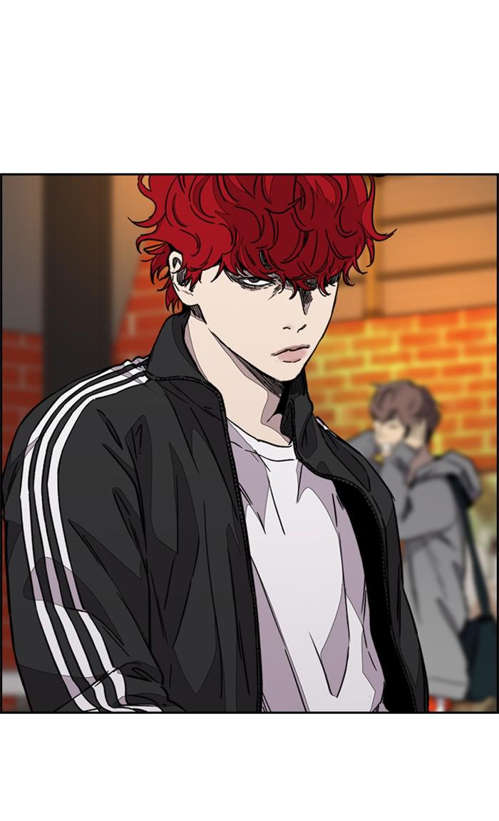 Read Wind Breaker Manhwa ENGLISH Manga Online