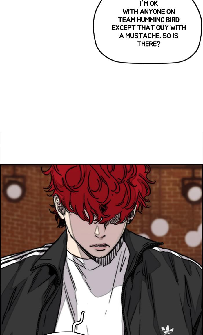 Read Wind Breaker Manhwa ENGLISH Manga Online