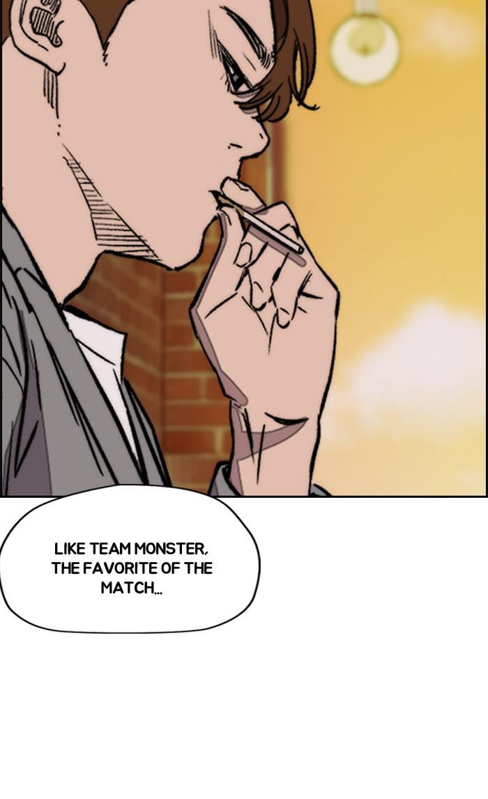 Read Wind Breaker Manhwa ENGLISH Manga Online