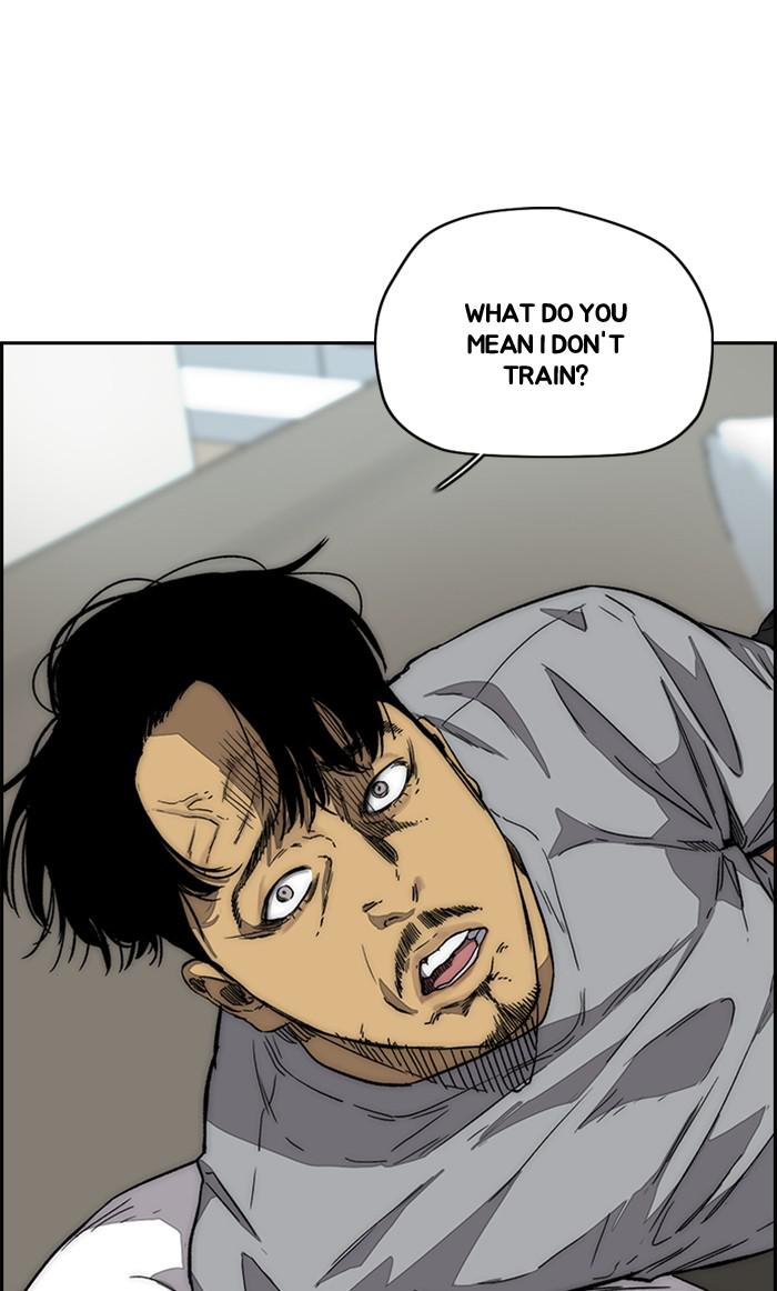 Read Wind Breaker Manhwa ENGLISH Manga Online