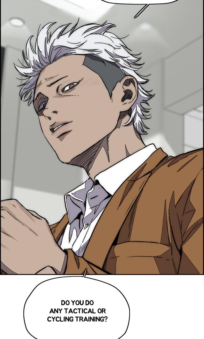 Read Wind Breaker Manhwa ENGLISH Manga Online