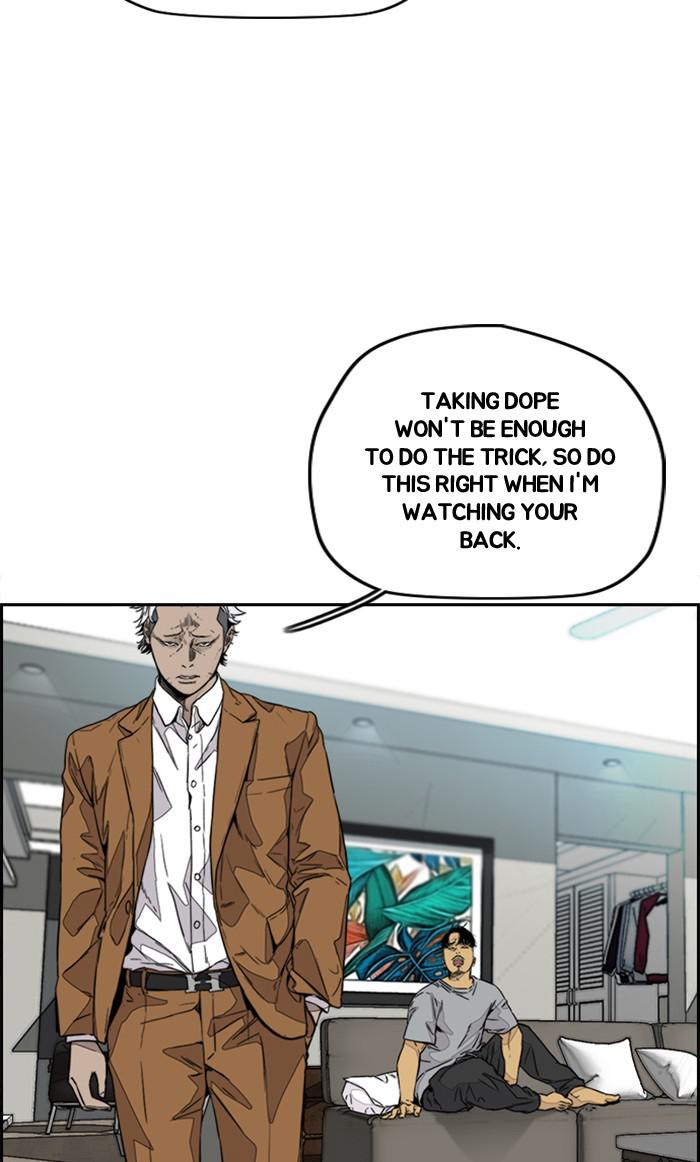 Read Wind Breaker Manhwa ENGLISH Manga Online