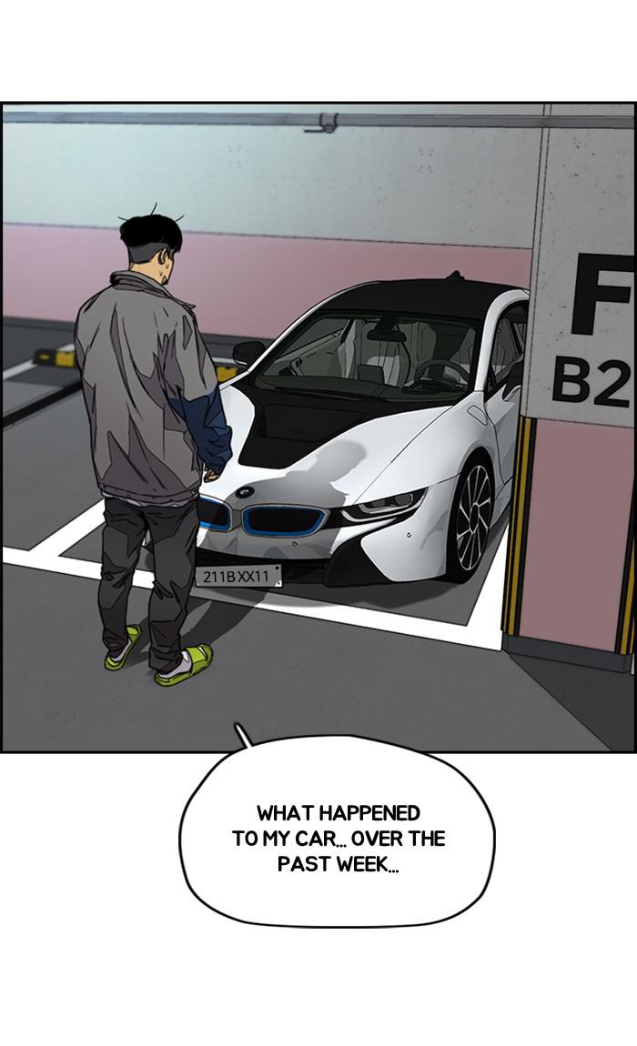 Read Wind Breaker Manhwa ENGLISH Manga Online