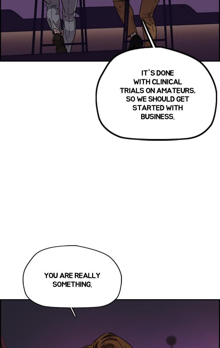 Read Wind Breaker Manhwa ENGLISH Manga Online