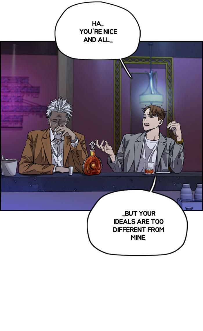 Read Wind Breaker Manhwa ENGLISH Manga Online