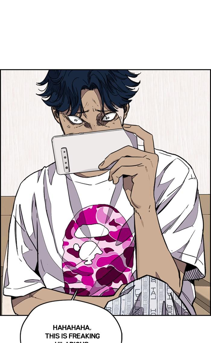 Read Wind Breaker Manhwa ENGLISH Manga Online