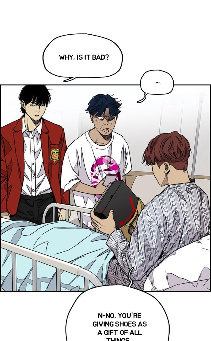 Read Wind Breaker Manhwa ENGLISH Manga Online