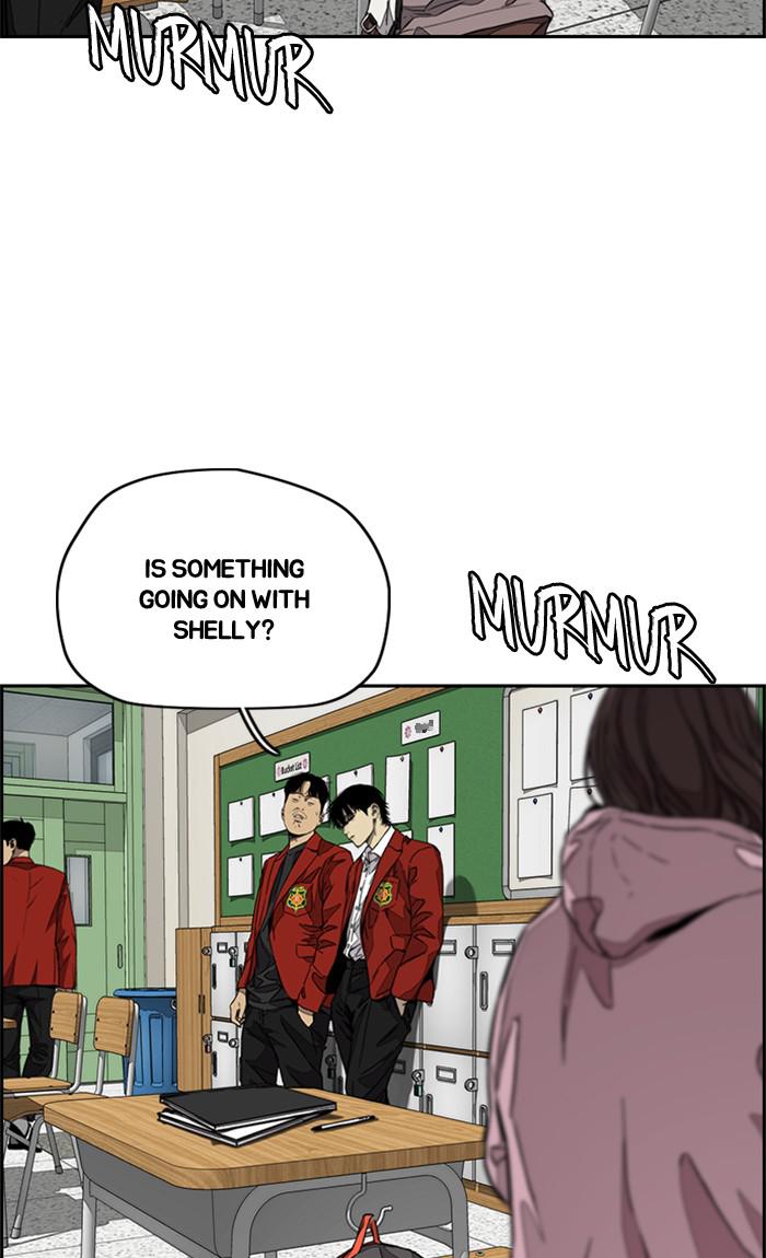 Read Wind Breaker Manhwa ENGLISH Manga Online