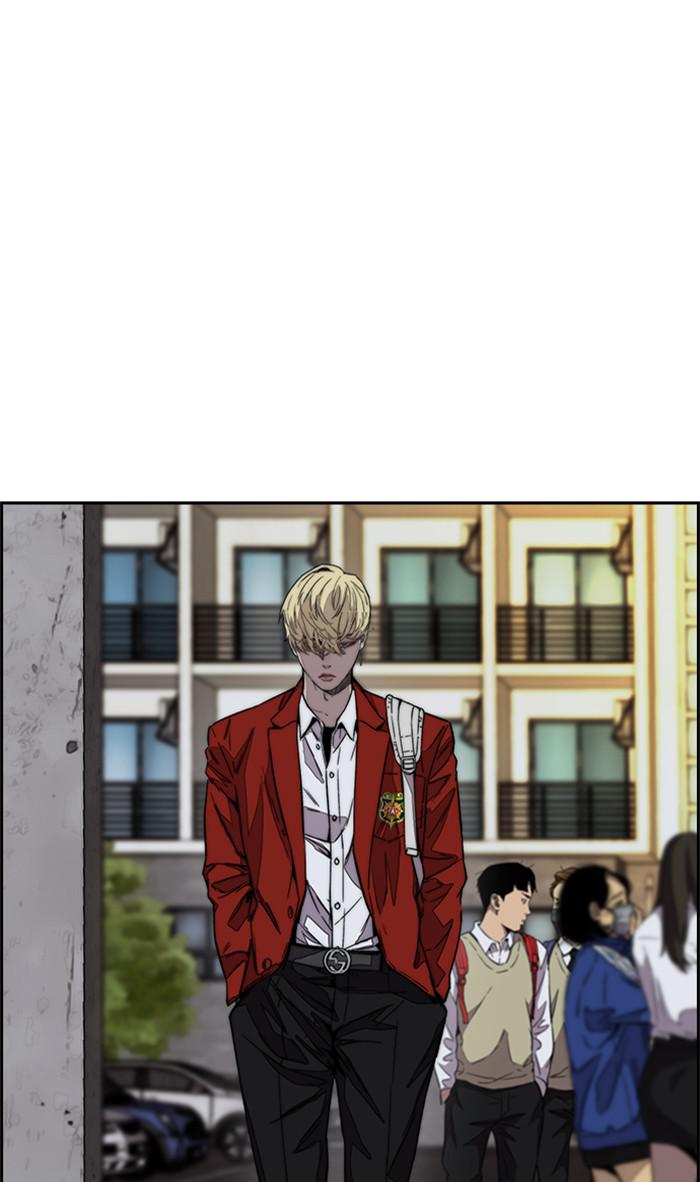 Read Wind Breaker Manhwa ENGLISH Manga Online
