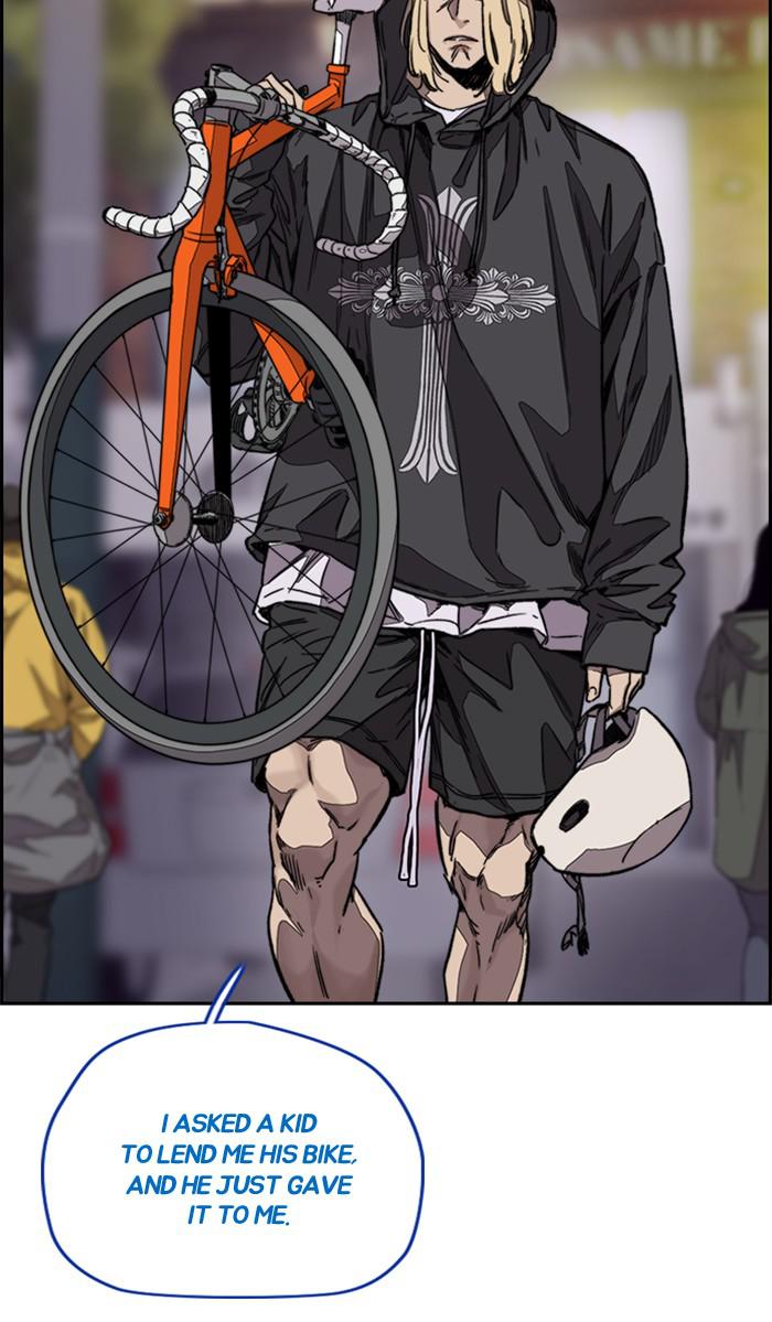 Read Wind Breaker Manhwa ENGLISH Manga Online