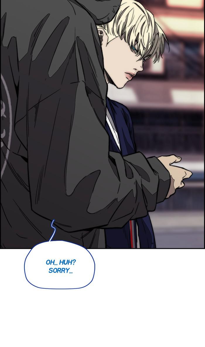 Read Wind Breaker Manhwa ENGLISH Manga Online