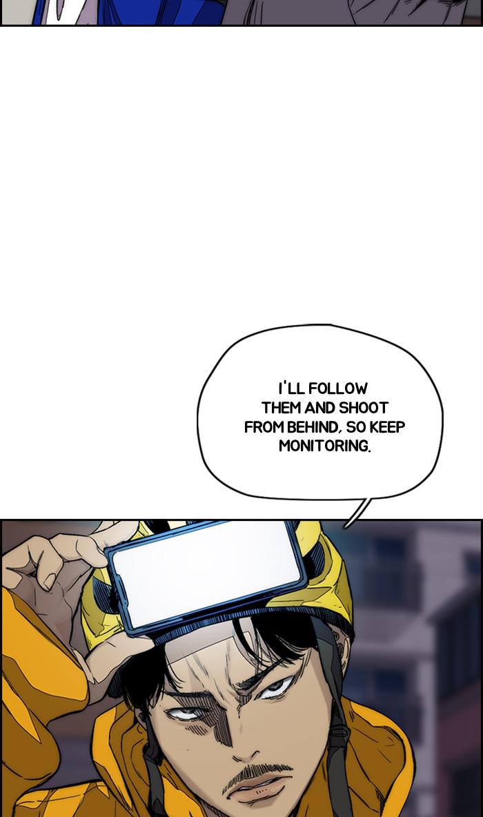 Read Wind Breaker Manhwa ENGLISH Manga Online