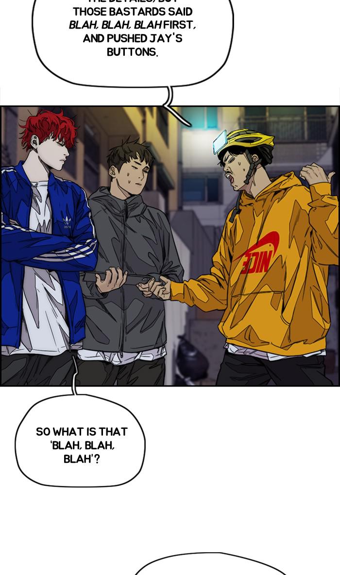 Read Wind Breaker Manhwa ENGLISH Manga Online