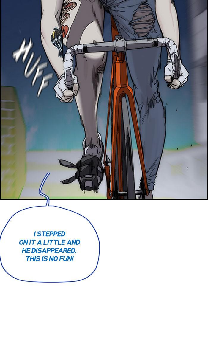 Read Wind Breaker Manhwa ENGLISH Manga Online