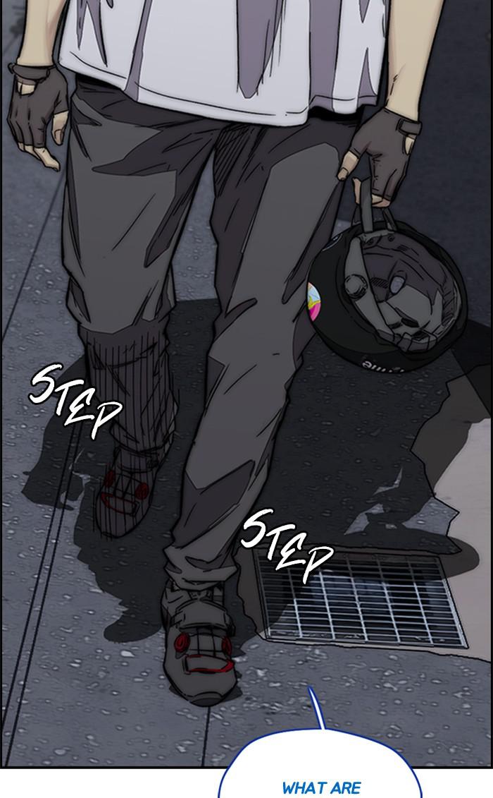 Read Wind Breaker Manhwa ENGLISH Manga Online