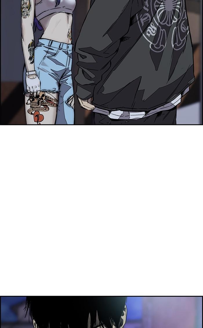 Read Wind Breaker Manhwa ENGLISH Manga Online