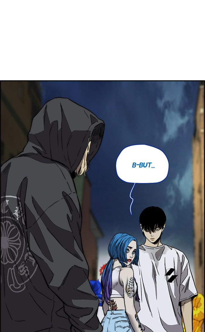 Read Wind Breaker Manhwa ENGLISH Manga Online