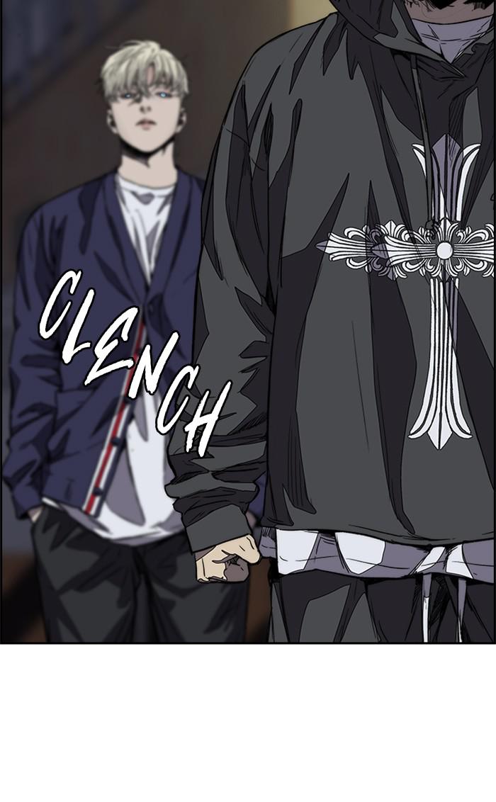 Read Wind Breaker Manhwa ENGLISH Manga Online