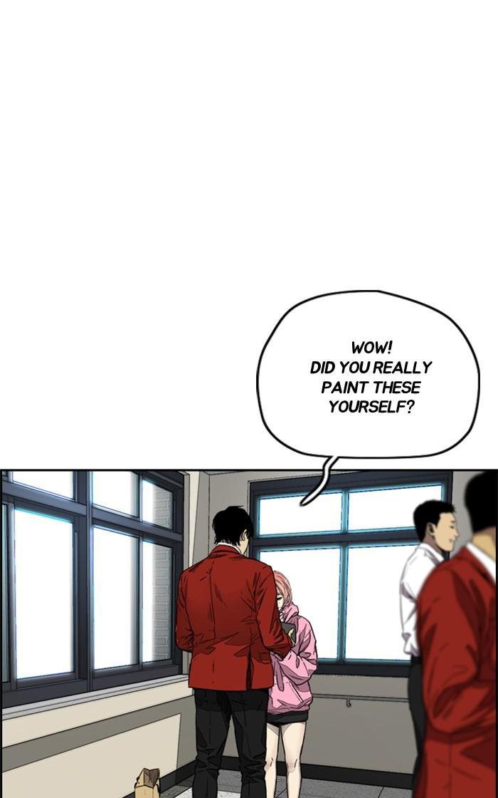 Read Wind Breaker Manhwa ENGLISH Manga Online