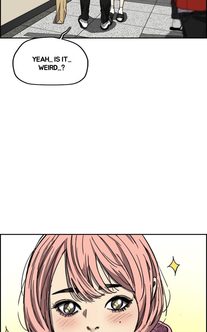 Read Wind Breaker Manhwa ENGLISH Manga Online