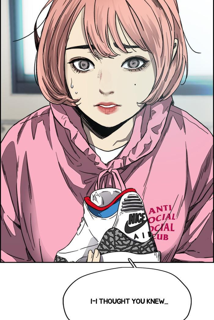 Read Wind Breaker Manhwa ENGLISH Manga Online