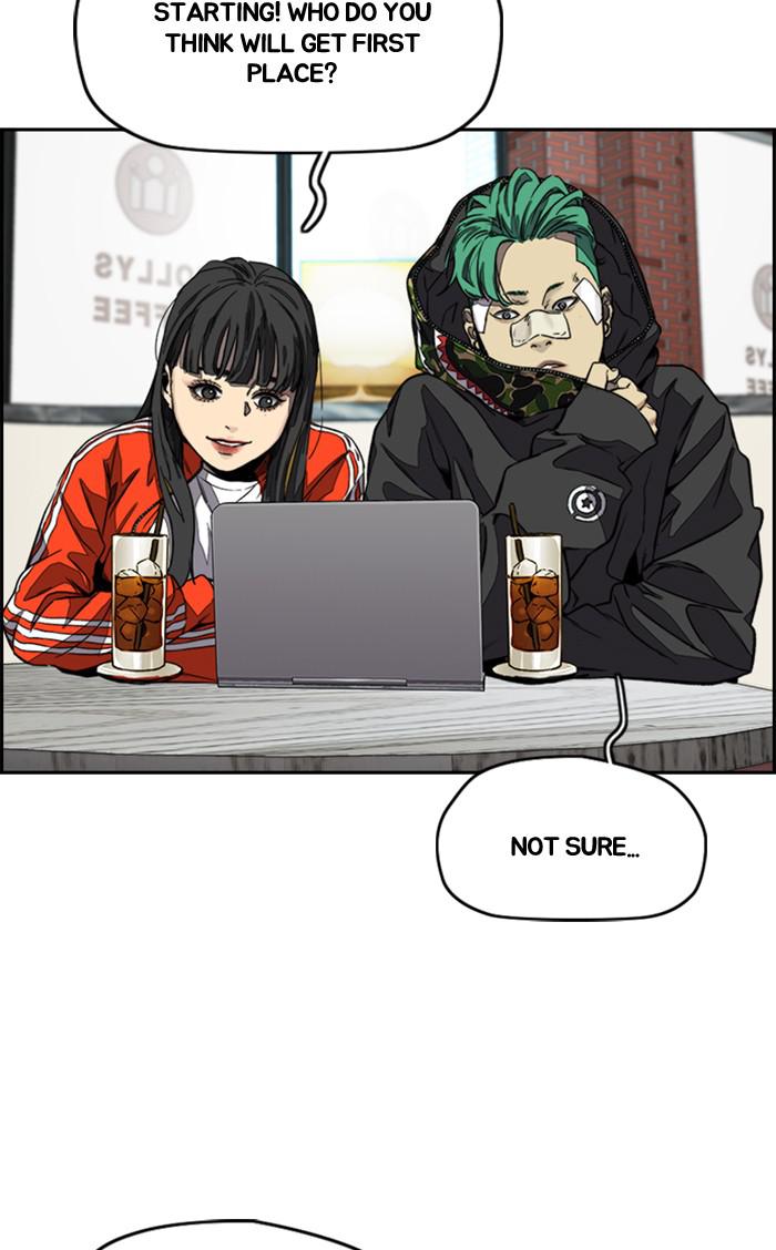 Read Wind Breaker Manhwa ENGLISH Manga Online