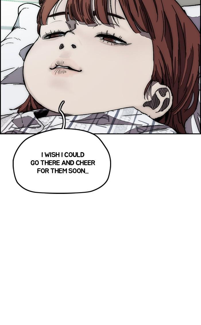 Read Wind Breaker Manhwa ENGLISH Manga Online