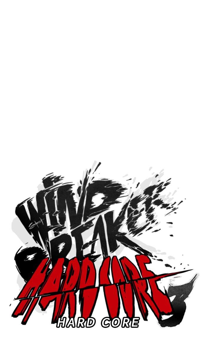 Read Wind Breaker Manhwa ENGLISH Manga Online