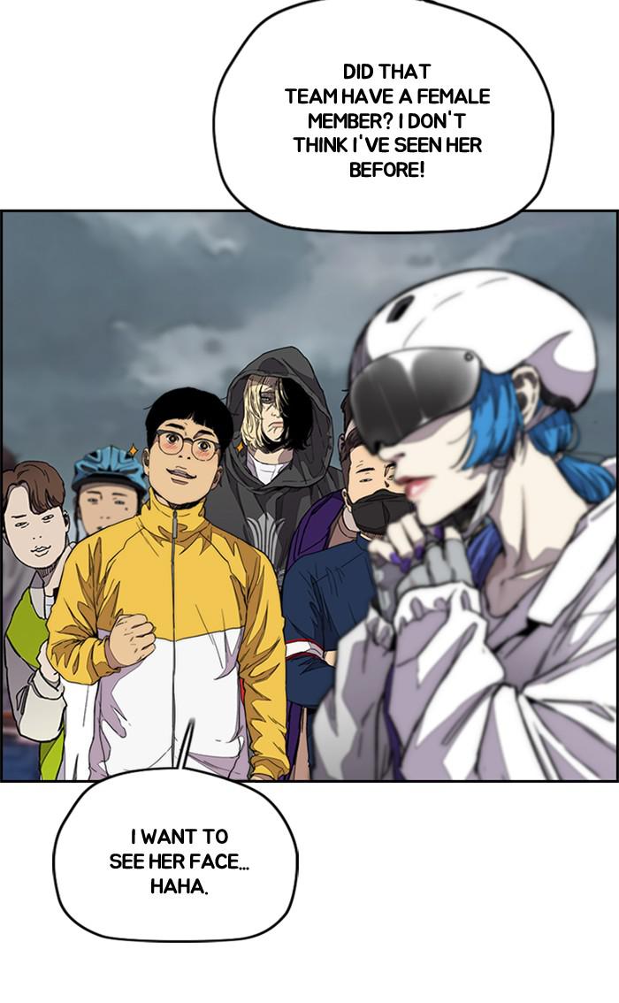 Read Wind Breaker Manhwa ENGLISH Manga Online