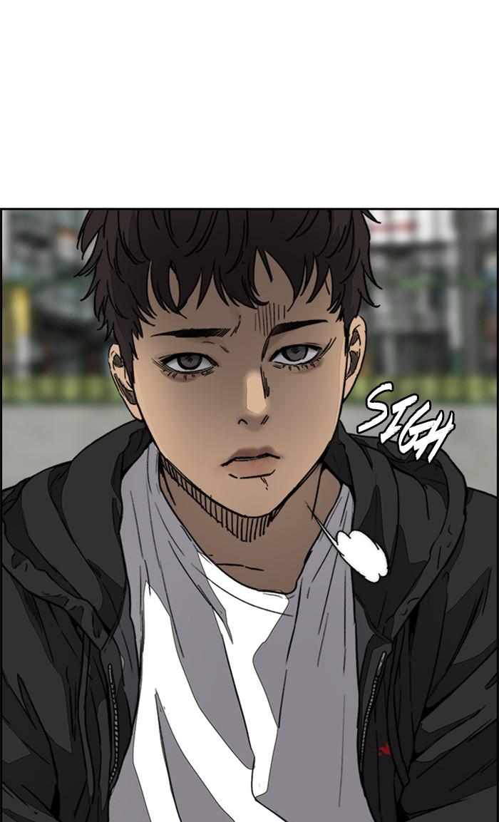 Read Wind Breaker Manhwa ENGLISH Manga Online