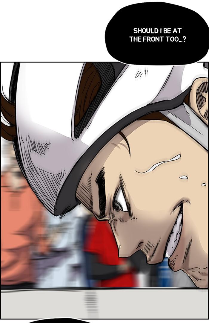 Read Wind Breaker Manhwa ENGLISH Manga Online