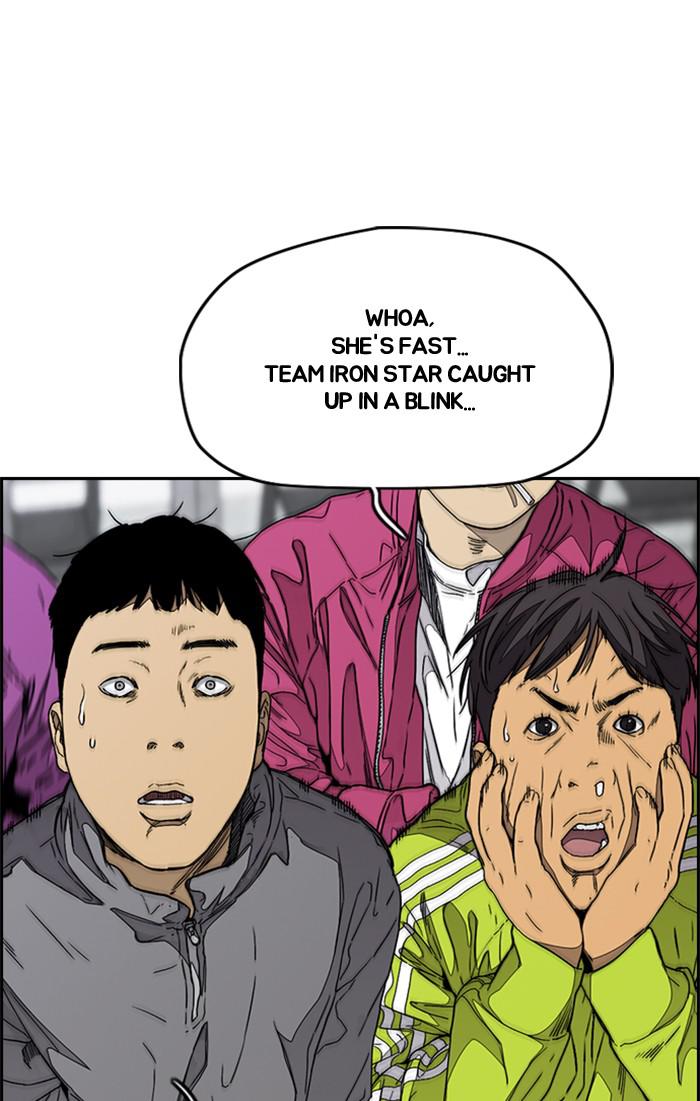 Read Wind Breaker Manhwa ENGLISH Manga Online
