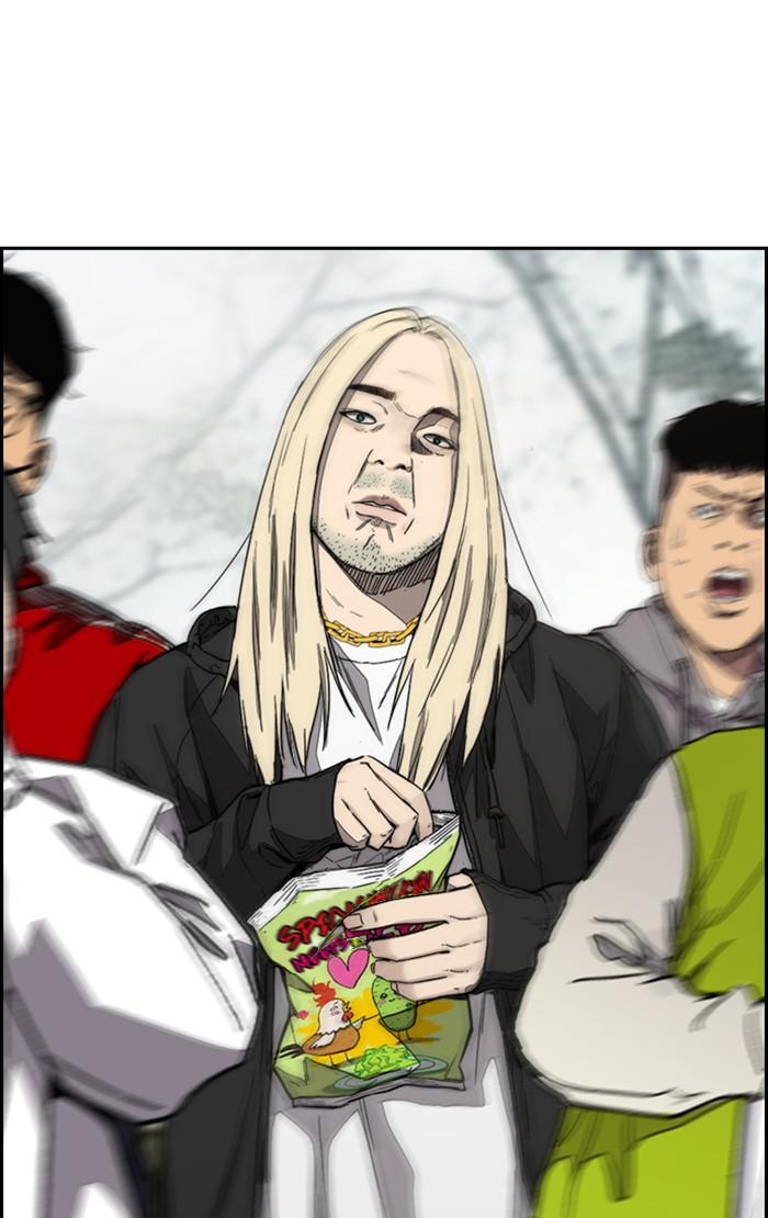 Read Wind Breaker Manhwa ENGLISH Manga Online