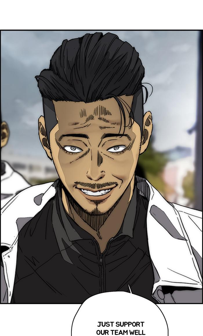 Read Wind Breaker Manhwa ENGLISH Manga Online