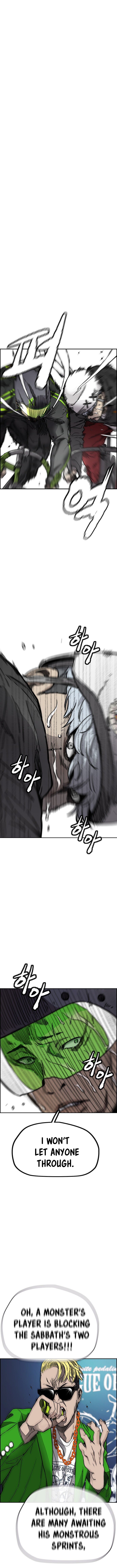 Read Wind Breaker Manhwa ENGLISH Manga Online