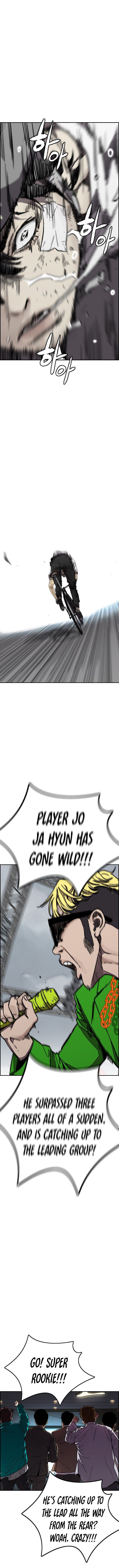 Read Wind Breaker Manhwa ENGLISH Manga Online