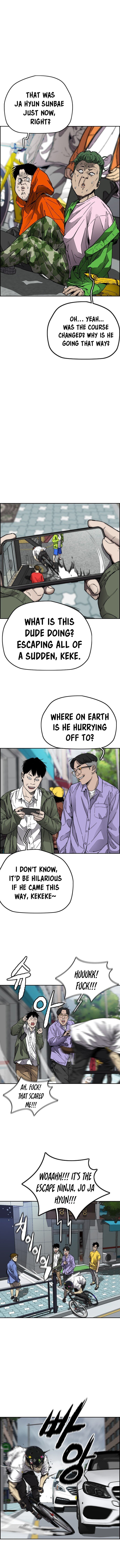 Read Wind Breaker Manhwa ENGLISH Manga Online