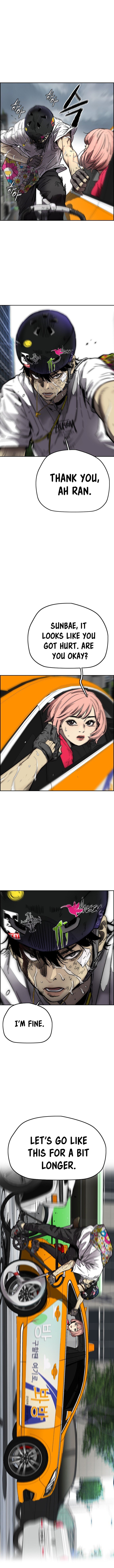 Read Wind Breaker Manhwa ENGLISH Manga Online