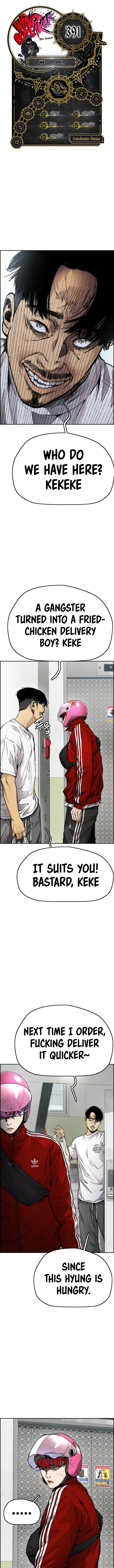 Read Wind Breaker Manhwa ENGLISH Manga Online