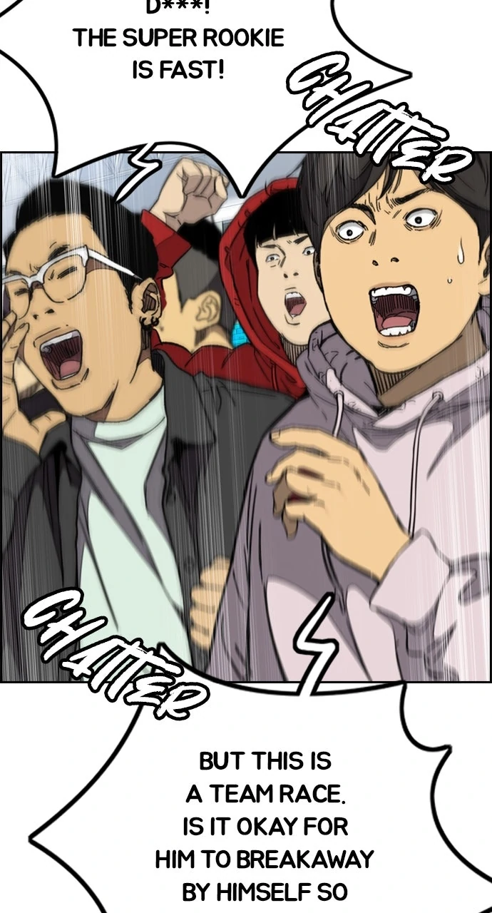 Read Wind Breaker Manhwa ENGLISH Manga Online