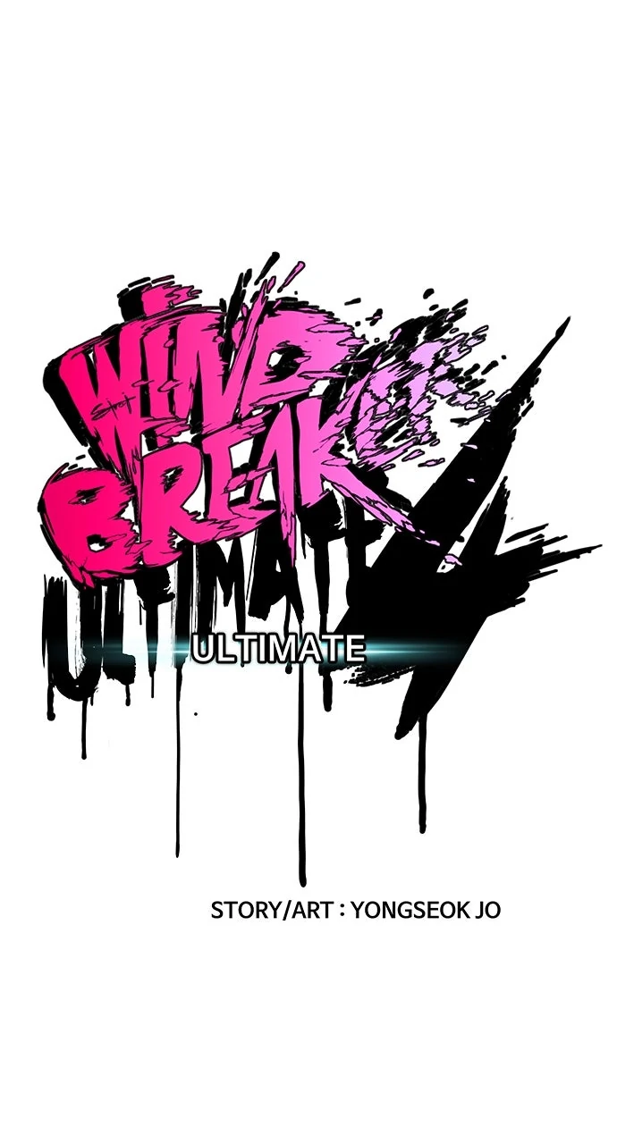 Read Wind Breaker Manhwa ENGLISH Manga Online