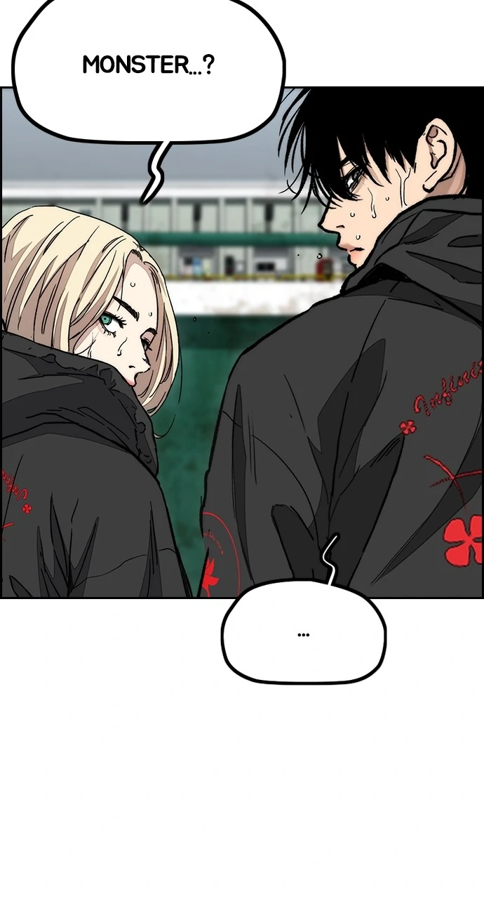 Read Wind Breaker Manhwa ENGLISH Manga Online