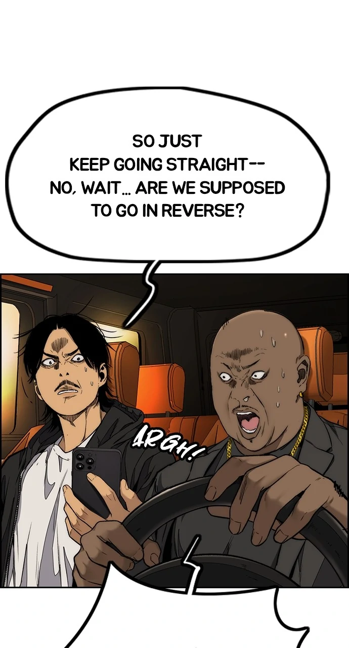 Read Wind Breaker Manhwa ENGLISH Manga Online