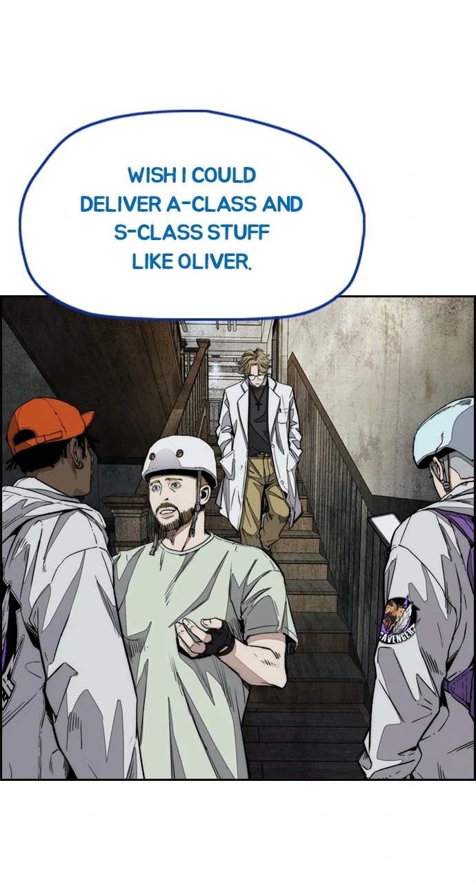 Read Wind Breaker Manhwa ENGLISH Manga Online