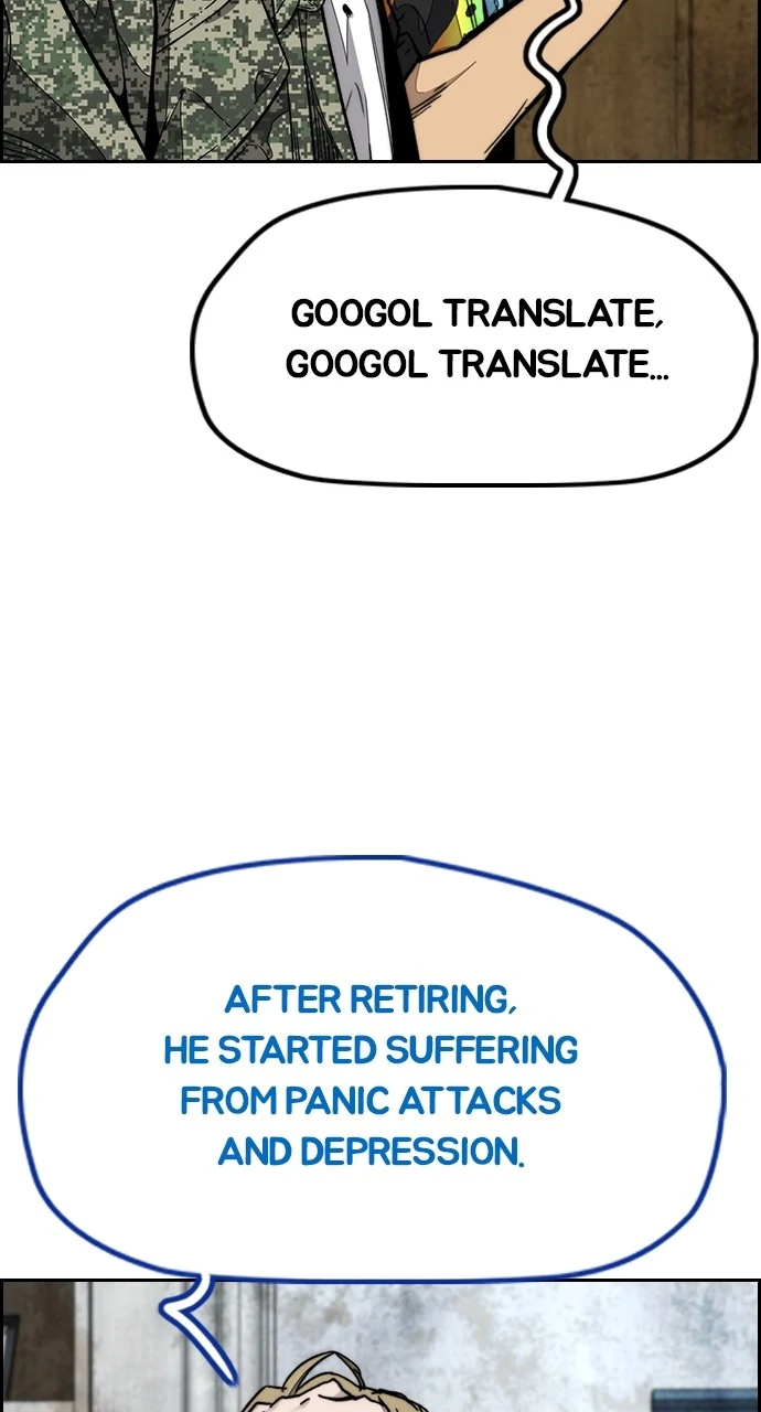 Read Wind Breaker Manhwa ENGLISH Manga Online