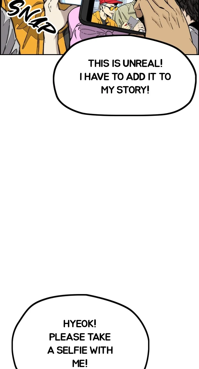 Read Wind Breaker Manhwa ENGLISH Manga Online