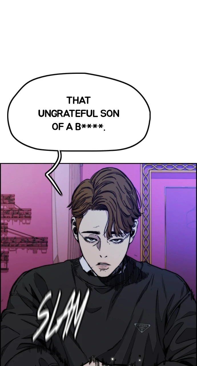 Read Wind Breaker Manhwa ENGLISH Manga Online