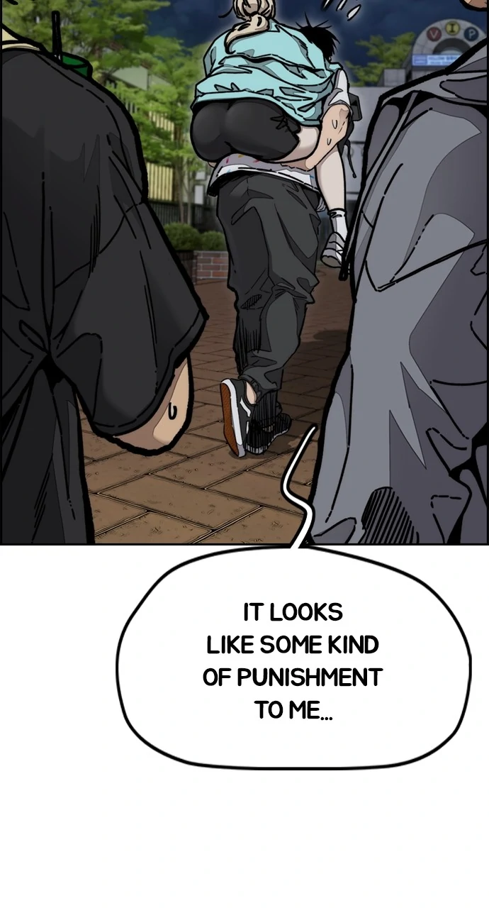 Read Wind Breaker Manhwa ENGLISH Manga Online