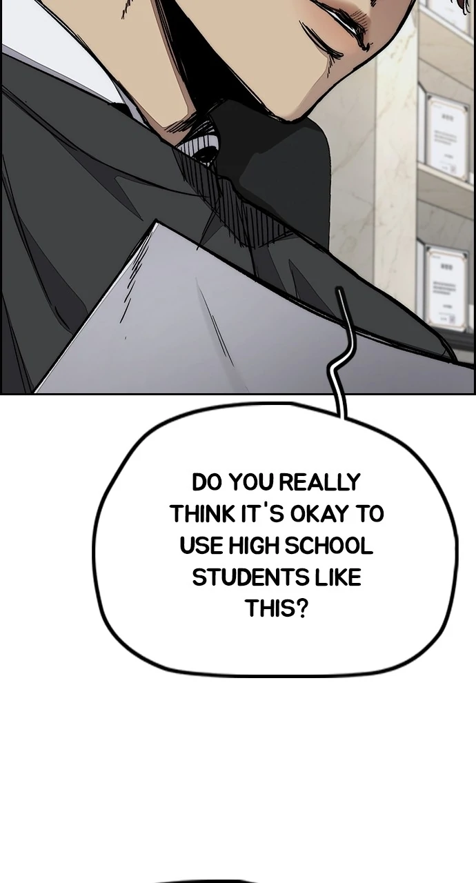 Read Wind Breaker Manhwa ENGLISH Manga Online